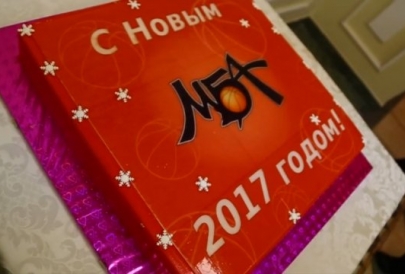 Новогодний вечер "МБА" 2017