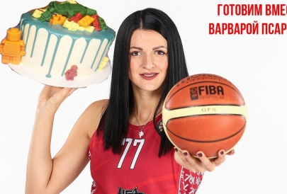 Готовим торт вместе с Варварой Псарёвой