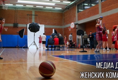 Медиа день женских команд: блогер, кулинар и много фотографий
