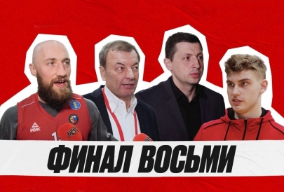 "Финал восьми" молодёжной лиги. Как это было. Мини-фильм