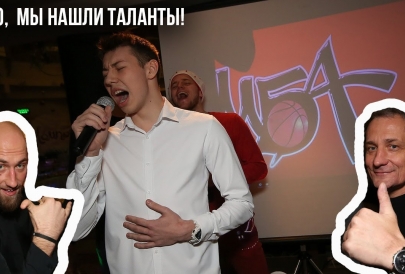 Алло, мы нашли таланты! Или новогодний праздник МБА