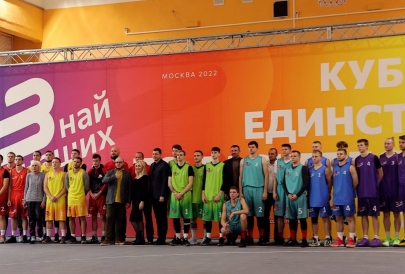 Кубок Единства по баскетболу 3х3. МБА и МАИ организовали праздник баскетбола для студентов