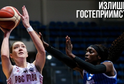 Слишком гостеприимно. Погоня МБА за Авенидой в женской Евролиге