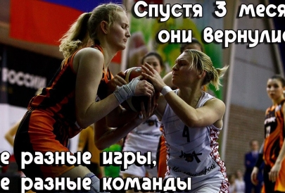 Такие разные игры. МБА-2 берет реванш у УГМК