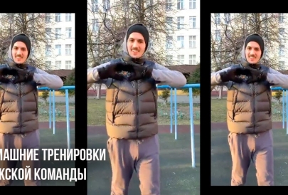 Мужская команда МБА тренируется дома