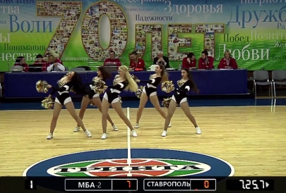 02.12.2016 "МБА-2" - "Ставропольчанка-СКФУ"