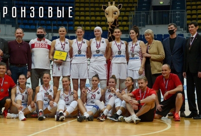 Бронза женского Кубка России у МБА!