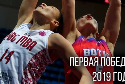 Первая победа 2019 года! Репортаж с матча МБА - "Ботас"