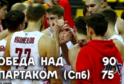 Берем реванш у питерского "Спартака"