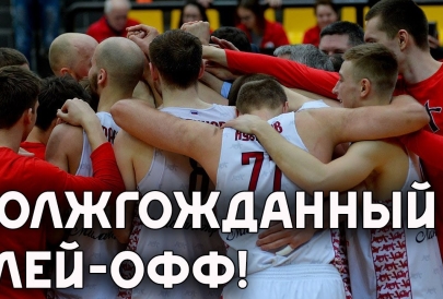 Третья победа над "Новосибирском" в сезоне